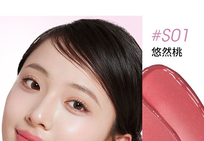 Dual-Ended Double Effect Liquid Lipstick - 5 Colors - S04# Casual Oolong (2g & 2g)