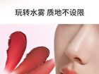 Dual-Ended Double Effect Liquid Lipstick - 5 Colors - S04# Casual Oolong (2g & 2g)