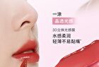 Dual-Ended Double Effect Liquid Lipstick - 5 Colors - S04# Casual Oolong (2g & 2g)