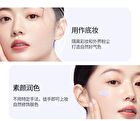 Radiance Coloured Primer - 2 Colors - 02# Green - 30g