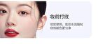 Radiance Coloured Primer - 2 Colors - 02# Green - 30g