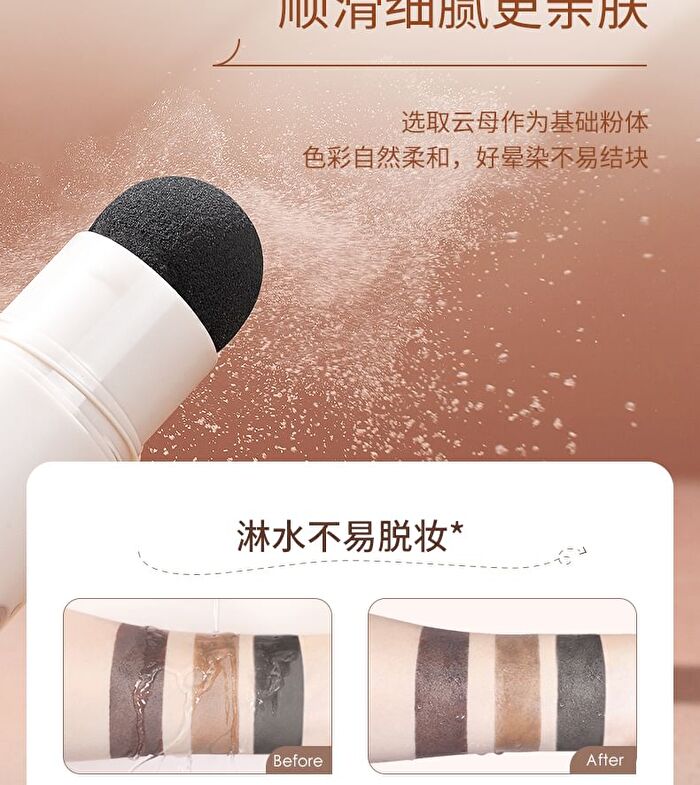 Shaping Hairline Shadow Stick - 3 Colors - 01# Gray Brown - 3.8g