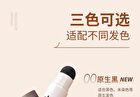Shaping Hairline Shadow Stick - 3 Colors - 01# Gray Brown - 3.8g