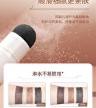 Shaping Hairline Shadow Stick - 3 Colors - 00# Original Black - 3.8g