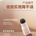 Shaping Hairline Shadow Stick - 3 Colors - 00# Original Black - 3.8g