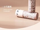Shaping Hairline Shadow Stick - 3 Colors - 00# Original Black - 3.8g