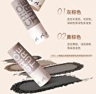 Shaping Hairline Shadow Stick - 3 Colors - 00# Original Black - 3.8g