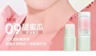 Chioture Just Poke Blush Stick - 7 Colors - 03# Delighted Peach - 3.8g