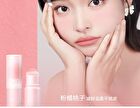 Chioture Just Poke Blush Stick - 7 Colors - 03# Delighted Peach - 3.8g