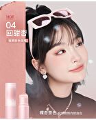 Chioture Just Poke Blush Stick - 7 Colors - 03# Delighted Peach - 3.8g