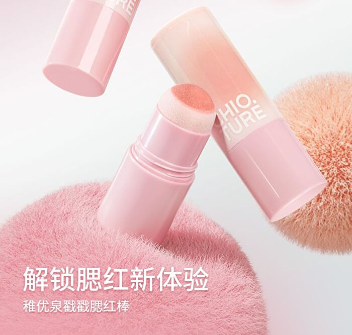 Chioture Just Poke Blush Stick - 7 Colors - 03# Delighted Peach - 3.8g