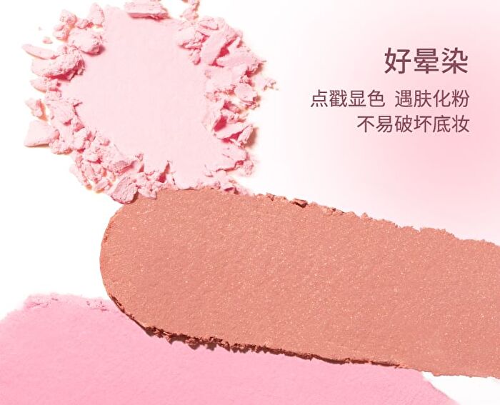 Chioture Just Poke Blush Stick - 7 Colors - 03# Delighted Peach - 3.8g