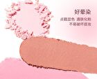 Chioture Just Poke Blush Stick - 7 Colors - 03# Delighted Peach - 3.8g