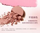 Chioture Just Poke Blush Stick - 7 Colors - 03# Delighted Peach - 3.8g