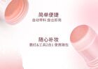 Chioture Just Poke Blush Stick - 7 Colors - 03# Delighted Peach - 3.8g