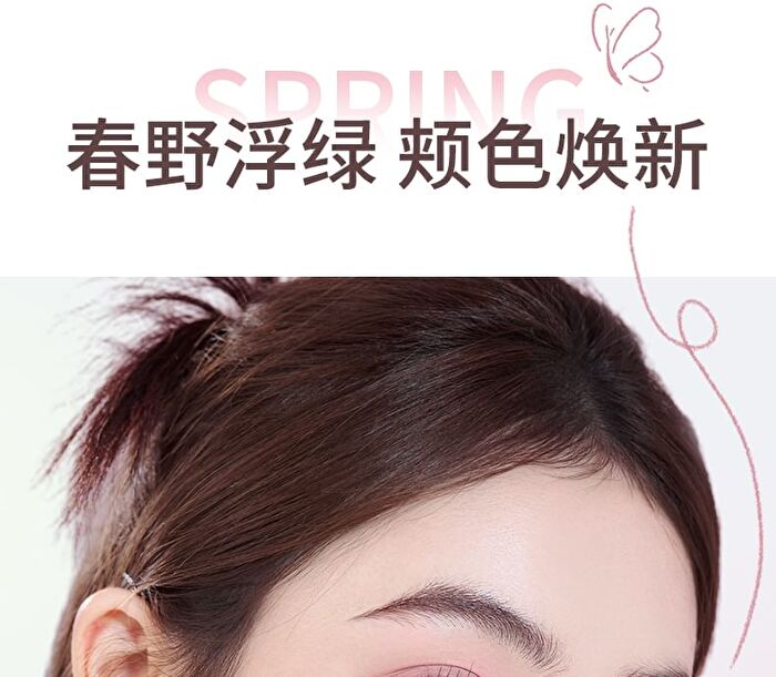 Chioture Just Poke Blush Stick - 7 Colors - 03# Delighted Peach - 3.8g