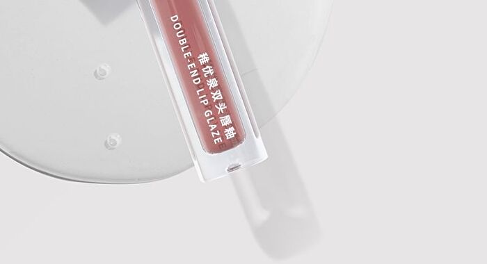 Dual-Ended Mirror Lip Gloss - 6 Colors - S01# Sakura Pink (2.2g & 2.2g)