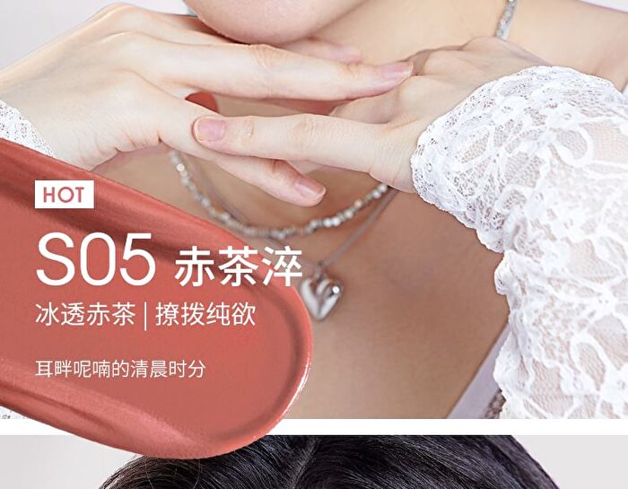 Dual-Ended Mirror Lip Gloss - 6 Colors - S05# Red Tea Dew (2.2g & 2.2g)