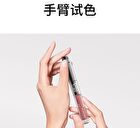Dual-Ended Mirror Lip Gloss - 6 Colors - S05# Red Tea Dew (2.2g & 2.2g)
