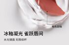 Dual-Ended Mirror Lip Gloss - 6 Colors - S05# Red Tea Dew (2.2g & 2.2g)
