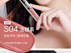 Dual-Ended Mirror Lip Gloss - 6 Colors - G06# Indulge Peach (2.2g & 2.2g)