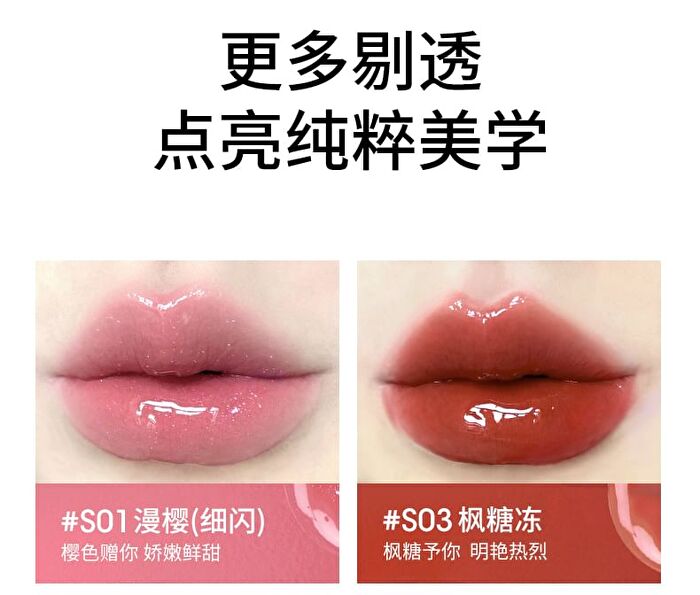 Dual-Ended Mirror Lip Gloss - 6 Colors - G06# Indulge Peach (2.2g & 2.2g)