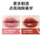 Dual-Ended Mirror Lip Gloss - 6 Colors - G06# Indulge Peach (2.2g & 2.2g)