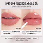 Dual-Ended Mirror Lip Gloss - 6 Colors - G06# Indulge Peach (2.2g & 2.2g)
