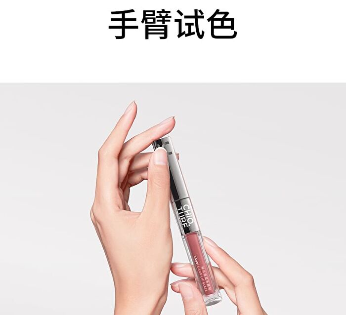 Dual-Ended Mirror Lip Gloss - 6 Colors - G06# Indulge Peach (2.2g & 2.2g)