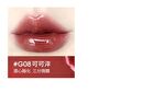 Dual-Ended Mirror Lip Gloss - 6 Colors - G08# Cocoa Dew (2.2g & 2.2g)