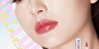 Chioture American Retro Series Dual-Ended Mirror Lip Gloss - 4 Colors - S174# Peach Monroe (2.2g & 2.2g)