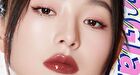 Chioture American Retro Series Dual-Ended Mirror Lip Gloss - 4 Colors - S174# Peach Monroe (2.2g & 2.2g)