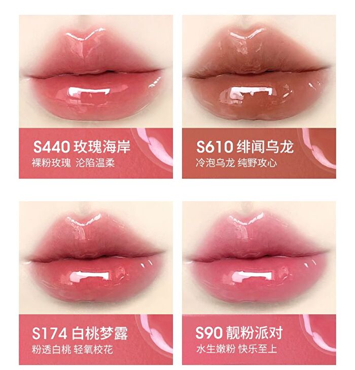 Chioture American Retro Series Dual-Ended Mirror Lip Gloss - 4 Colors - S174# Peach Monroe (2.2g & 2.2g)