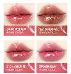 Chioture American Retro Series Dual-Ended Mirror Lip Gloss - 4 Colors - S174# Peach Monroe (2.2g & 2.2g)