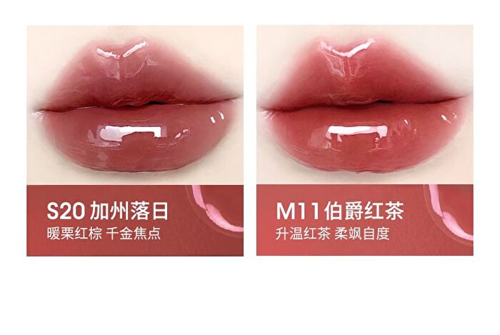Chioture American Retro Series Dual-Ended Mirror Lip Gloss - 4 Colors - S174# Peach Monroe (2.2g & 2.2g)