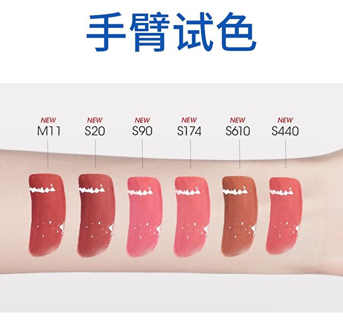 Chioture American Retro Series Dual-Ended Mirror Lip Gloss - 4 Colors - S174# Peach Monroe (2.2g & 2.2g)
