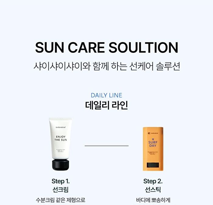 SURF DAY Waterproof Sun Stick - 18g
