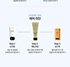 SURF DAY Waterproof Sun Stick - 18g
