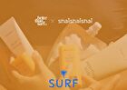 SURF DAY Waterproof Sun Stick - 18g