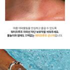 SURF DAY Waterproof Sun Stick - 18g