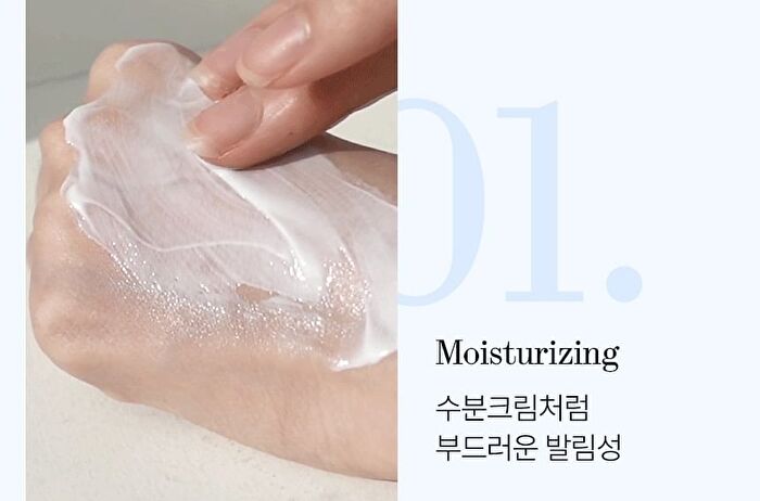 ENJOY THE SUN UV Protection Cream - 50ml