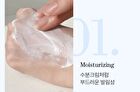 ENJOY THE SUN UV Protection Cream - 50ml