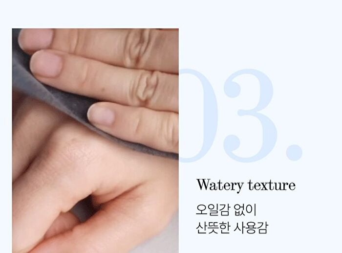ENJOY THE SUN UV Protection Cream - 50ml