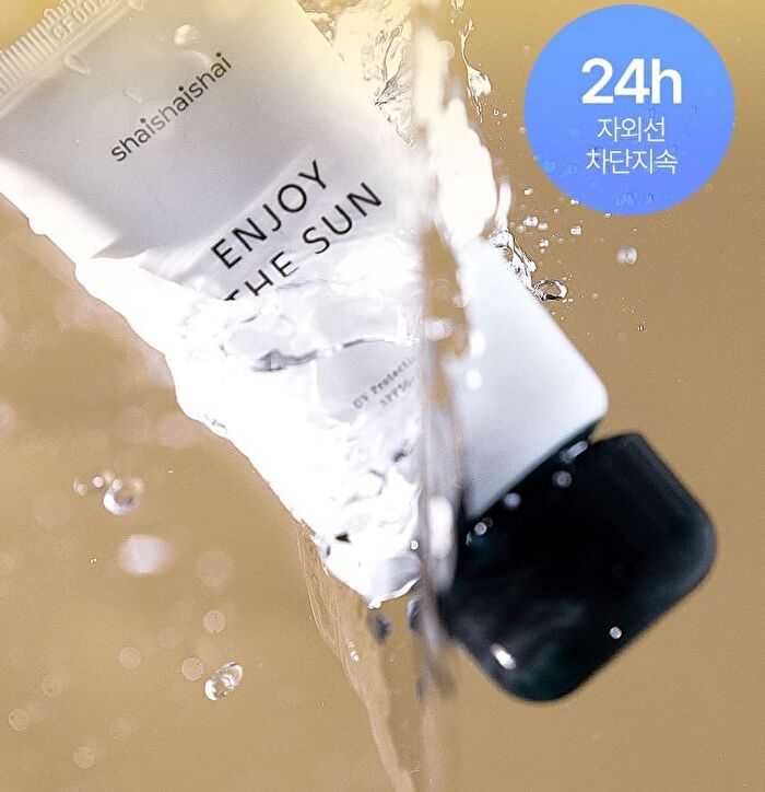 ENJOY THE SUN UV Protection Cream - 50ml