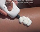 ENJOY THE SUN UV Protection Cream - 50ml
