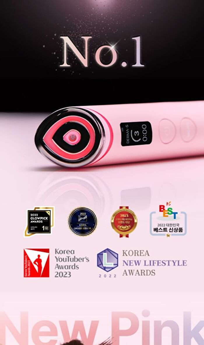 AGE-R Booster Pro Pink Edition - 1 Set (English Version)