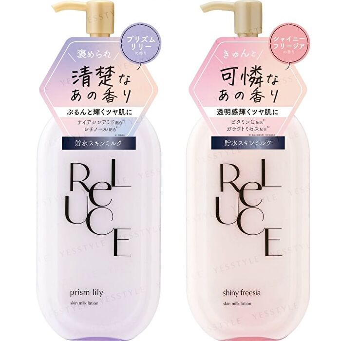 Reluce Skin Milk Lotion - Prism Lily 300ml