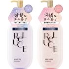 Reluce Skin Milk Lotion - Prism Lily 300ml