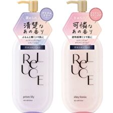 Cosmetex Roland Reluce Skin Milk Lotion - Prism Lily 300ml
