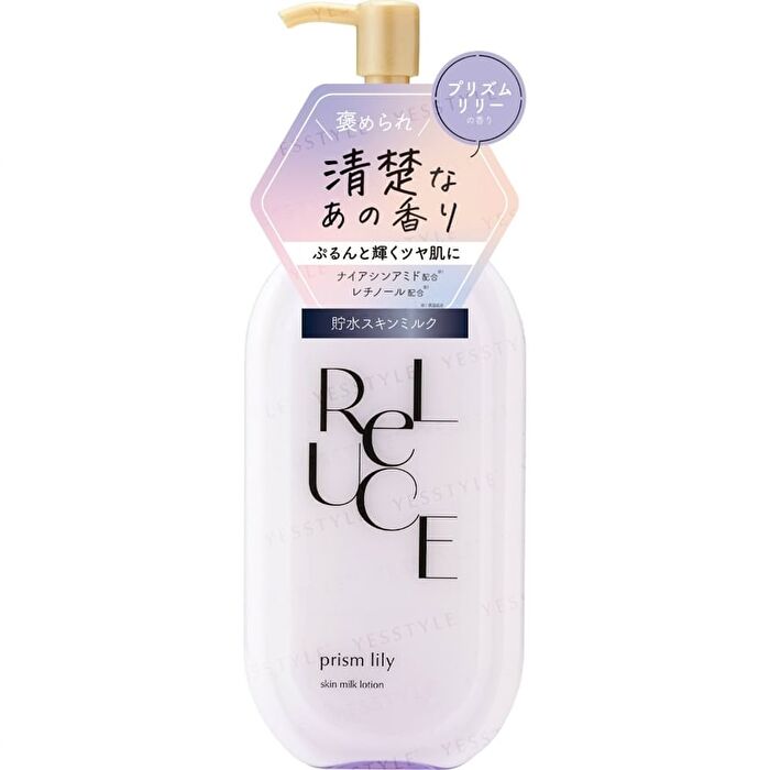 Reluce Skin Milk Lotion - Shiny Freesia 300ml